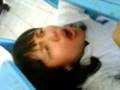 Babon Kejepit