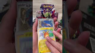 #pokemon #pokemonchannel #myteamforscarletandviolet #pokemoncards #pokemontcg #pokemoncommunity
