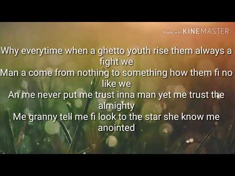 JAH VAIN - Blessing ( lyrics )