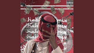 Download lagu DROP ARABIAN mp3