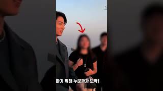 Download lagu these views... 🤭🔥 #jungkook #girl mp3