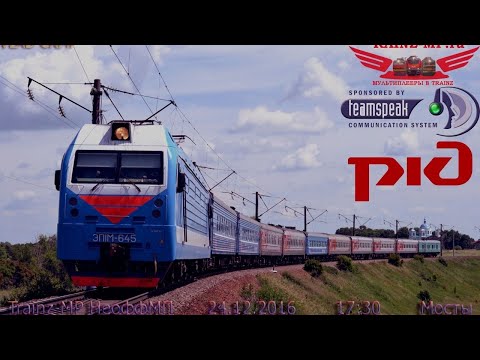 Trainz 19 Не ОФ МП Печерская магистраль