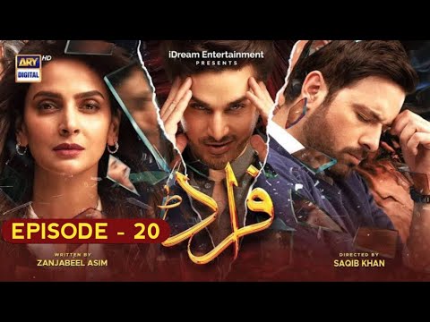 Fraud Episode 20 |  2022 | Fraud drama Ep 20 | Review #fraud