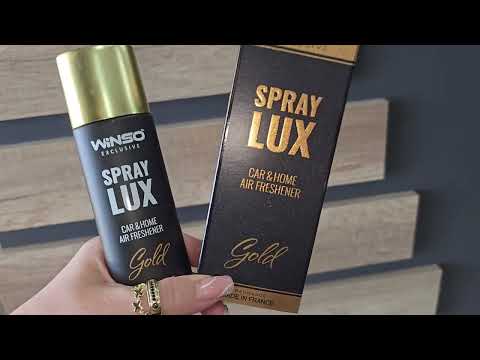 Parfum makine Gold👌🚘#luizejlli #noizy #albania #tirana #shqip #shqiperialive #porositonline #fier