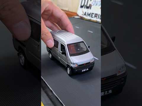 Miniature Vans diecast model car #modelcars #cars #diecast #diecastcollection