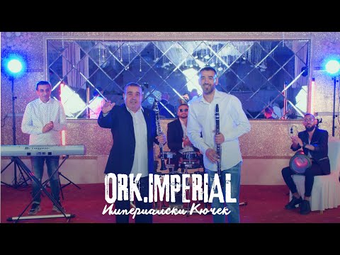 ORK.IMPERIAL-IMPERIALSKI KUCHEK/Империал-Империалски Кючек V Production █▬█ █ ▀█▀