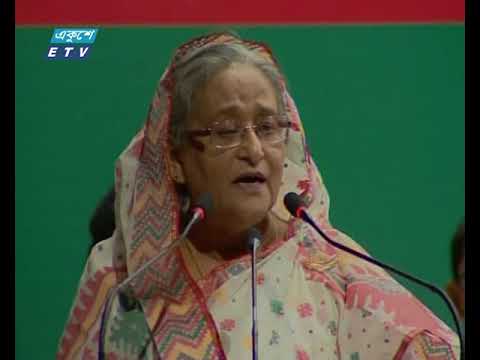 যারা স্বাধীনতাকে ব্যর্থ করতে চায় তারা যেন যেন ক্ষমতায় আসতে না পারে