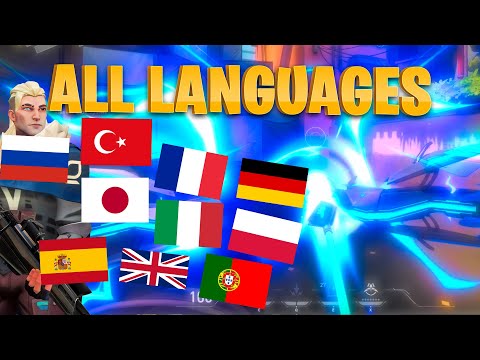 Sova - in All Languages | 10 different languages