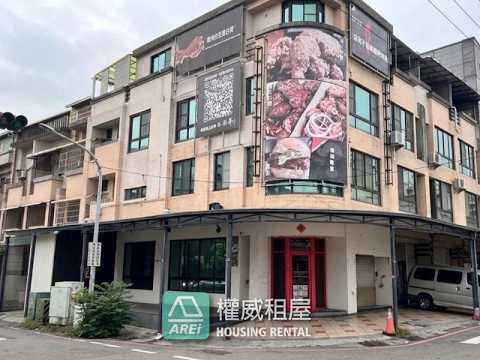 💎高雄大學透天三角窗金店💎家樂福商圈 其他 楠梓區-藍昌路 591租屋 月租120,000元/月
