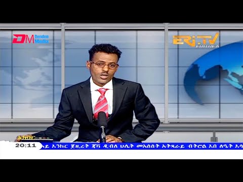 News in Tigre for March 29, 2021 - ERi-TV, Eritrea