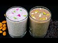 உடல் எடை கொழுப்பை குறைக்கும் கருப்பு