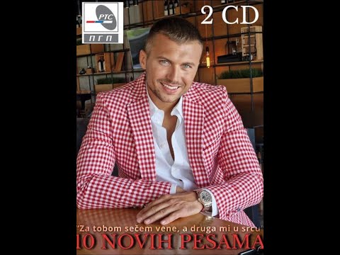 STEFAN KARIC SNIMIO 10 NOVIH PESAMA