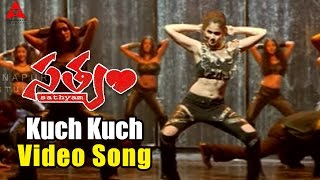 Kuch Kuch Video Song  Satyam Movie  Sumanth Geneli