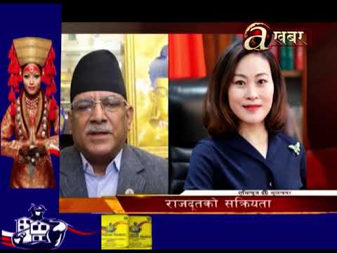 Avenues @ 2 PM - 23.11.'20