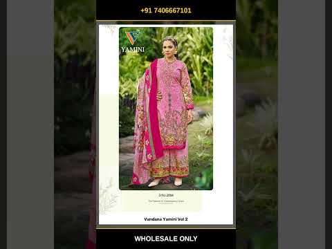 Vandana Yamini Vol 2 – product video thumbnail