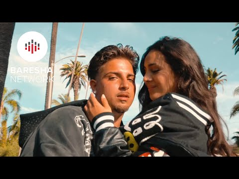 Leti Rama - FUND (Official Music Video)