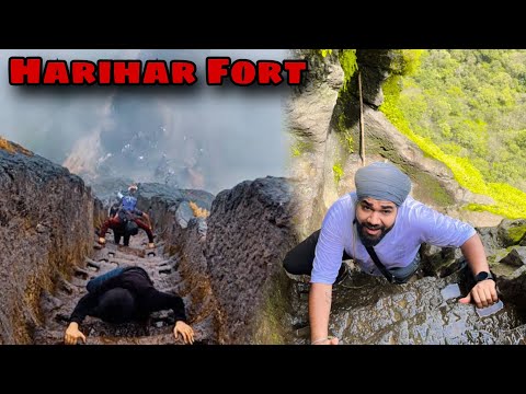 Most Incredible Trek , Harihar Fort wow 😮