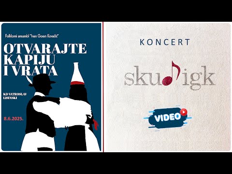 FA SKUD-a Ivan Goran Kovačić - Godišnji koncert 2025.