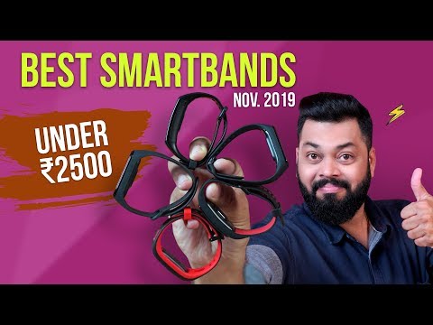 download lagu mp3 mp4 Best Fitness Watch 2019 India, download lagu Best Fitness Watch 2019 India gratis, unduh video klip Best Fitness Watch 2019 India