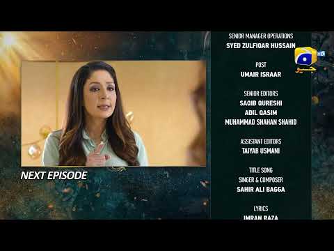 Nikah Episode 25 Teaser - 12th February 2023 - HAR PAL GEO