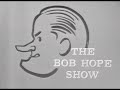 Bob Hope Special October 22, 1960