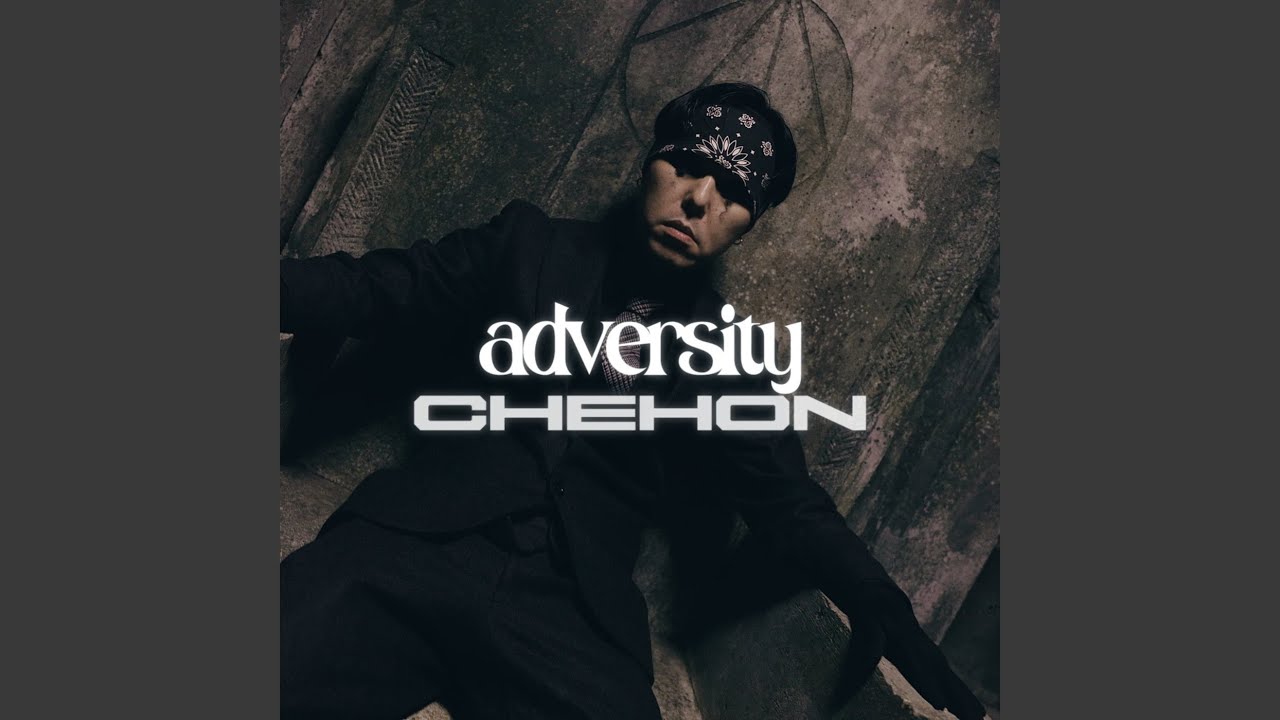 ADVERSITY