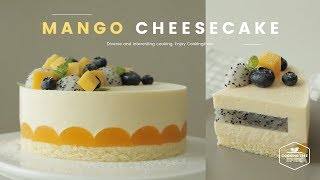 용과 망고 치즈케이크 만들기 : Dragon fruit Mango Cheesecake Recipe - Cooking tree 쿠킹트리*Cooking ASMR