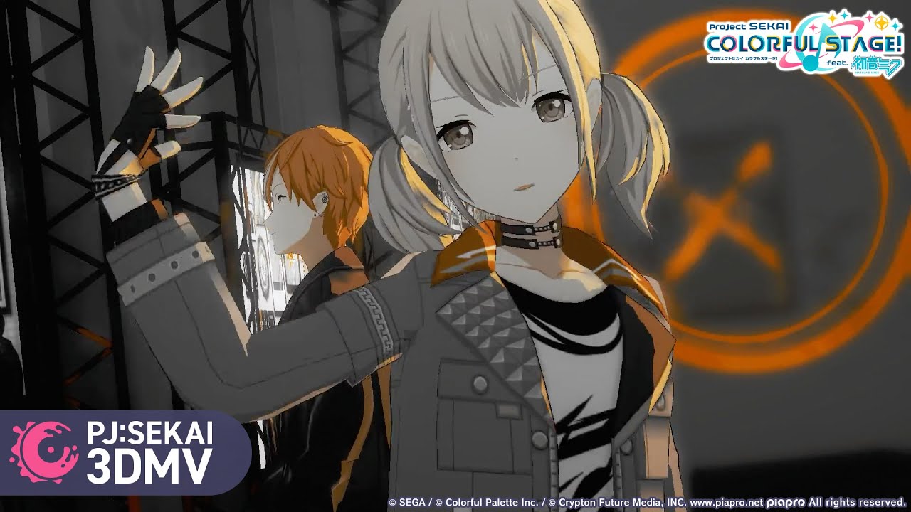 エゴイスト / Vivid BAD SQUAD × MEIKO【3DMV】