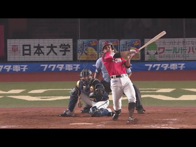 【8回裏】猛打賞達成!! マリーンズ・荻野貴 同点タイムリー3ベースヒット!!  2019/8/1 M-B