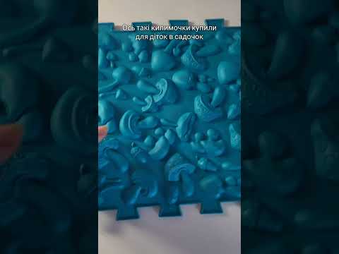 Килимок масажний "Пазли Мікс" 10 елементів