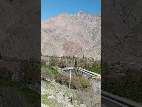 MIRADOR DE LOS POEMAS CERRO LAS MOLLACAS PAIHUANO REGION DE LOS RIOS CHILE