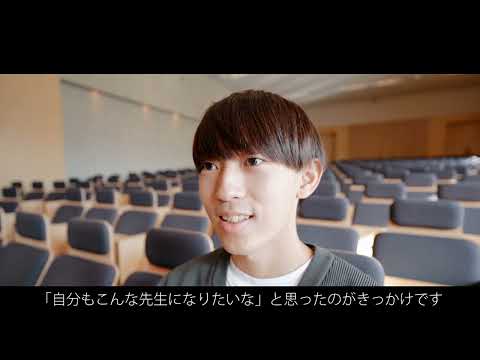 学生インタビュー／社会福祉学部４年　手塚さん（2024年取材時）