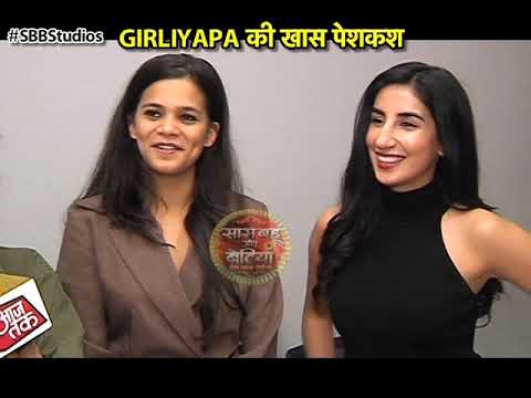 download lagu mp3 mp4 Girls Hostel Serial Cast, download lagu Girls Hostel Serial Cast gratis, unduh video klip Girls Hostel Serial Cast