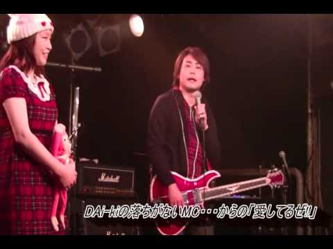 RE:La-xion RUIDO K4 2011/12/18