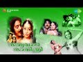 Sathyavan Savithri Neelambujangal Song