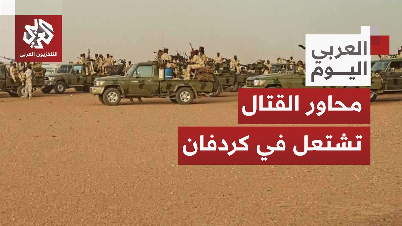 قوات الدعم السريع تحاول السيطرة على محور الأبيض وتنقل قطعا حربية لمنطقتي أبو