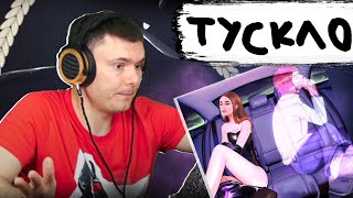 Медиа рецензия