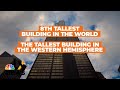 Take a Tour of Chicago’s Willis Tower and Skydeck | LX News