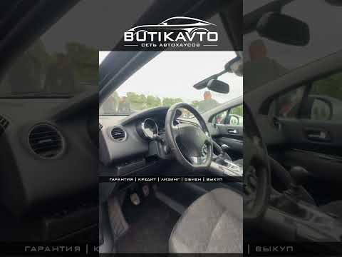 фото peugeot 3008 ii 0