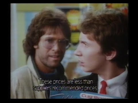 ITV Adverts | 23rd December 1981