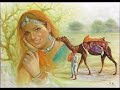 राम निवास राव जी का सुपरहिट लोकगीत तनि