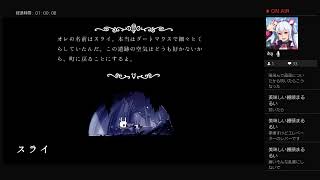 ホロウナイト　01