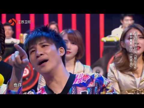 VIXX   那些年  蓋世英雄  .mp4 922335778