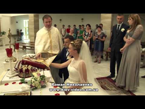 Венчание Украинская греко католическая церковь