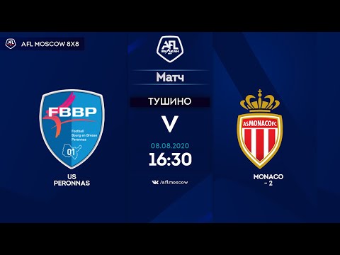 AFL20. France. Ligue 3. Day 5. US Peronnas - Monaco 2