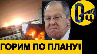 МОЩНЕЙШИЙ РАЗНОС ЗАВОДОВ РФ!🔥