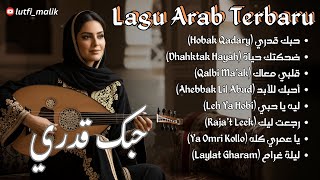 Download lagu Playlist Lagu Arab Romantis Terbaru & Terbaik 2025 | Lagu Arab Merdu Paling Banyak Dicari mp3 Download lagu Playlist Lagu Arab Romantis Terbaru & Terbaik 2025 | Lagu Arab Merdu Paling Banyak Dicari mp3