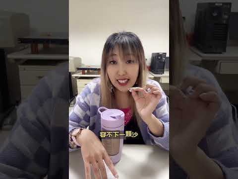 與另一半的朋友相處之道如何保持分寸🤔 #眼睛容不下一粒沙 🤣 #保持距離 #感情 #愛情 #情侶日常 #熱榆滾燙 #榆你同行～匿名群組➡️ https://reurl.cc/1XGLZ8