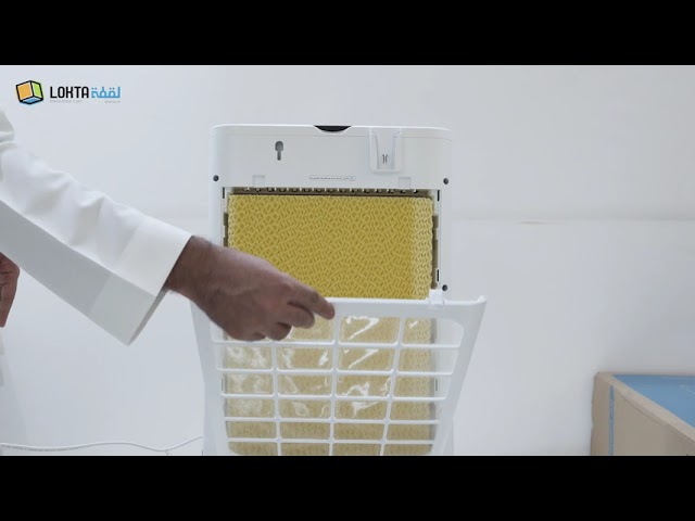 جري مكيف صحراوي أكثر برودة 4001