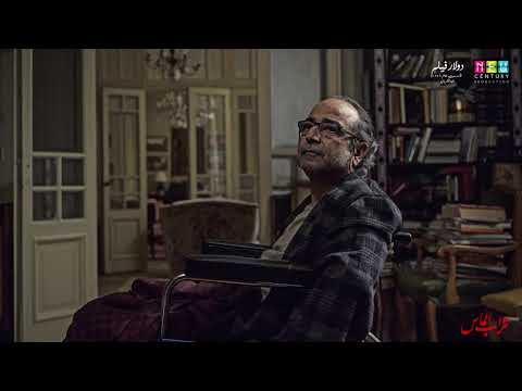 Video thumbnail for The Dust Of My Right Hand - تراب يدي اليمنى